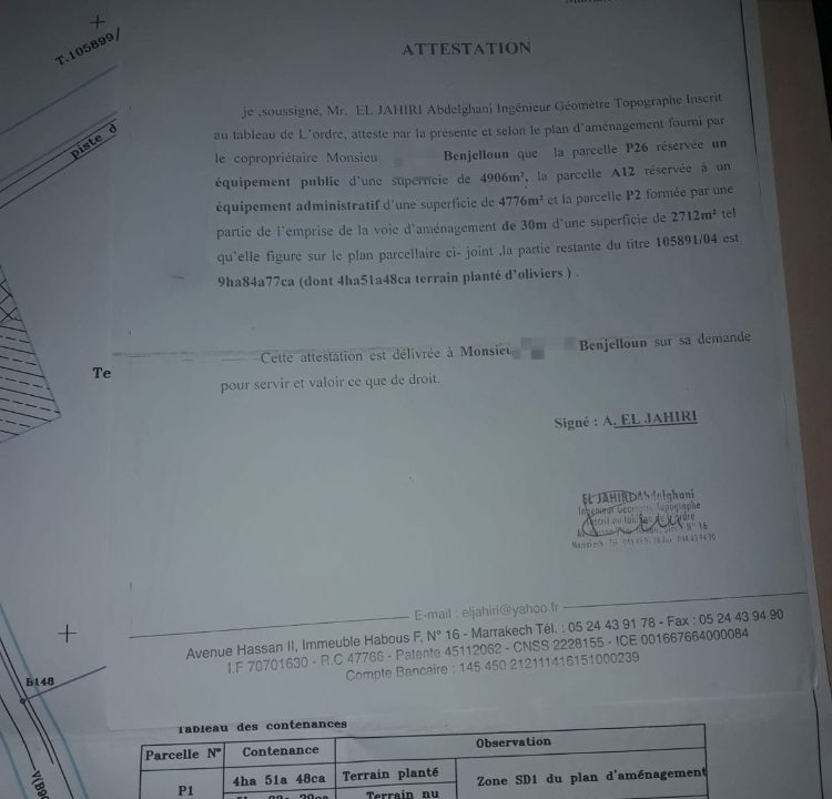 IMG-1399